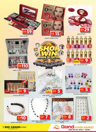 Grand Hyper Market catalogue Page 17