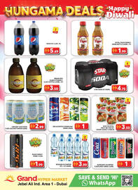Grand Hyper Market catalogue Page 6