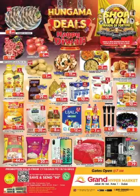 Grand Hyper Market catalogue (valid until 19-10)