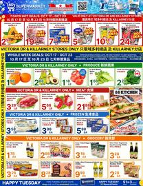 88 Supermarket flyer week 42 Page 1