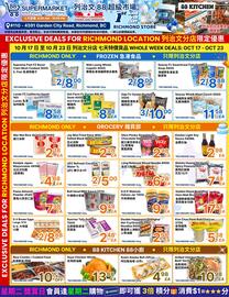 88 Supermarket flyer week 42 Page 4