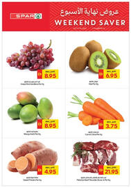 Abu Dhabi Coop leaflet Page 1