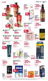 Rossmann akciós újság Oldal 3