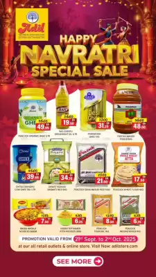 Al Adil catalogue (valid until 1-11)