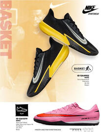 Catálogo Price Shoes Página 111