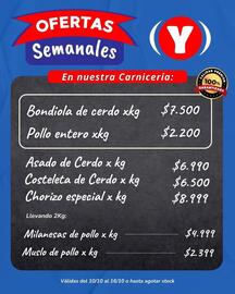 Catálogo Yaguane Supermercados Página 3