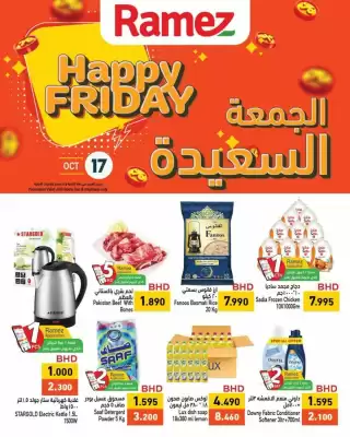 Ramez catalogue (valid until 31-10)
