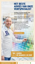 GAMMA folder Pagina 14