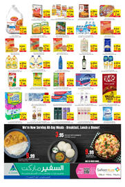 Safeer Market catalogue Page 2