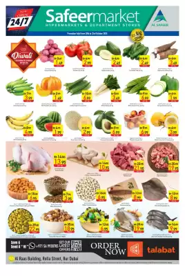 Safeer Market catalogue