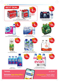 Union Coop catalogue Page 10