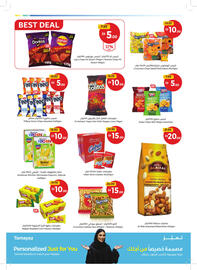 Union Coop catalogue Page 12