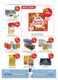 Union Coop catalogue Page 13