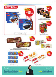 Union Coop catalogue Page 14