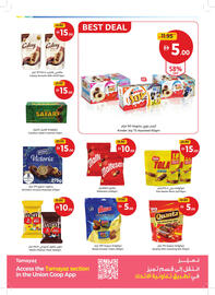 Union Coop catalogue Page 15