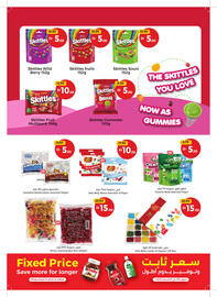 Union Coop catalogue Page 16