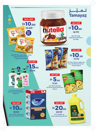Union Coop catalogue Page 19