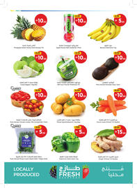 Union Coop catalogue Page 2