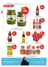Union Coop catalogue Page 22