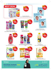 Union Coop catalogue Page 24