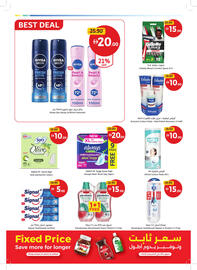 Union Coop catalogue Page 26