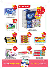 Union Coop catalogue Page 27