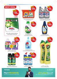 Union Coop catalogue Page 28