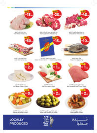 Union Coop catalogue Page 3