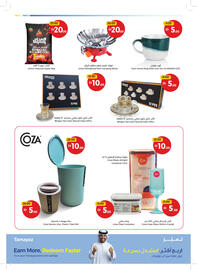 Union Coop catalogue Page 30
