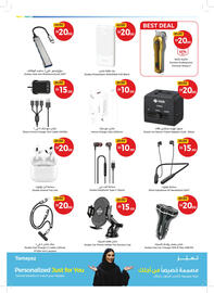 Union Coop catalogue Page 35