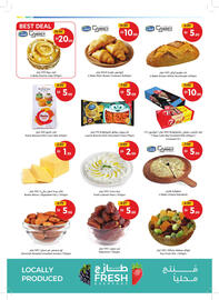 Union Coop catalogue Page 4