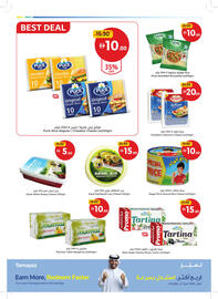Union Coop catalogue Page 6