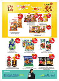 Union Coop catalogue Page 7