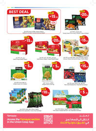 Union Coop catalogue Page 8