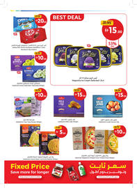 Union Coop catalogue Page 9
