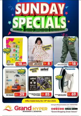Grand Hyper Market catalogue