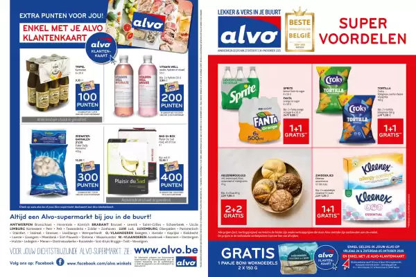 Alvo folder