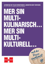 Handelshof Prospekt Seite 1
