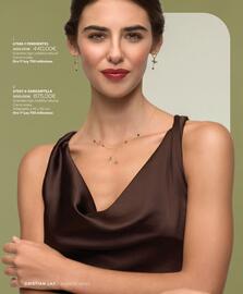 Catálogo Cristian Lay Página 72