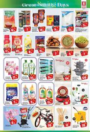 Safari Hypermarket catalogue Page 3
