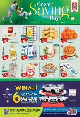 Safari Hypermarket catalogue (valid until 22-10)
