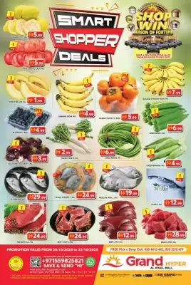Grand Hyper Market catalogue (valid until 22-10)