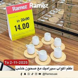 Ramez catalogue week 43 Page 3