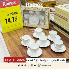 Ramez catalogue week 43 Page 4