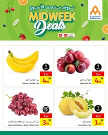 Ajman Market catalogue Page 1