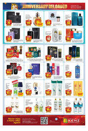 Kenz Hypermarket catalogue Page 13