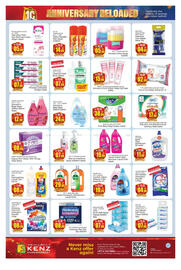 Kenz Hypermarket catalogue Page 15