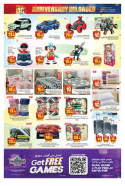 Kenz Hypermarket catalogue Page 17