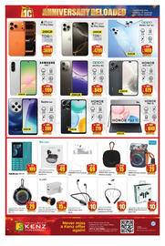 Kenz Hypermarket catalogue Page 23