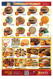 Kenz Hypermarket catalogue Page 5